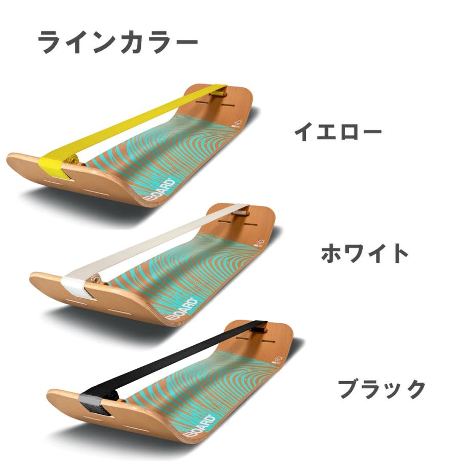 GIBBON スラックボード（ギボード）スラックライン プレゼント・ギフト