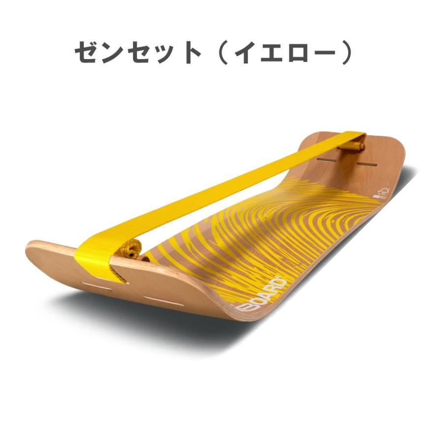 GIBBON スラックボード（ギボード）スラックライン プレゼント・ギフト