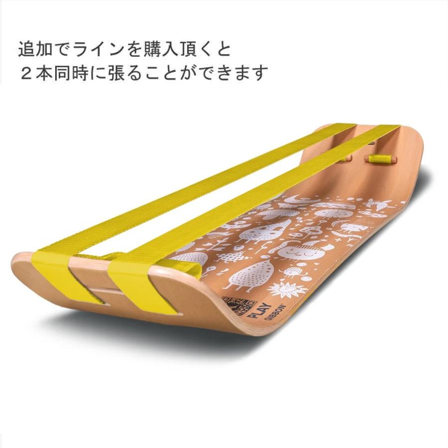 GIBBON スラックボード（ギボード）スラックライン プレゼント・ギフト