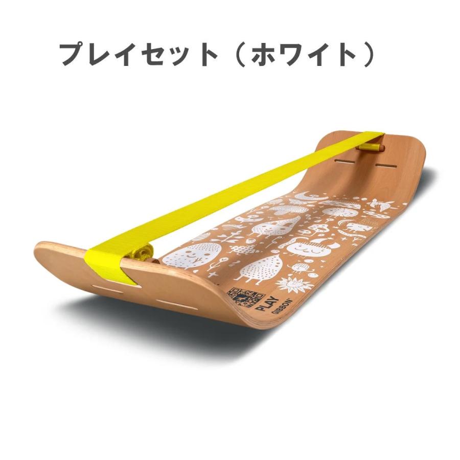 GIBBON スラックボード（ギボード）スラックライン プレゼント・ギフト