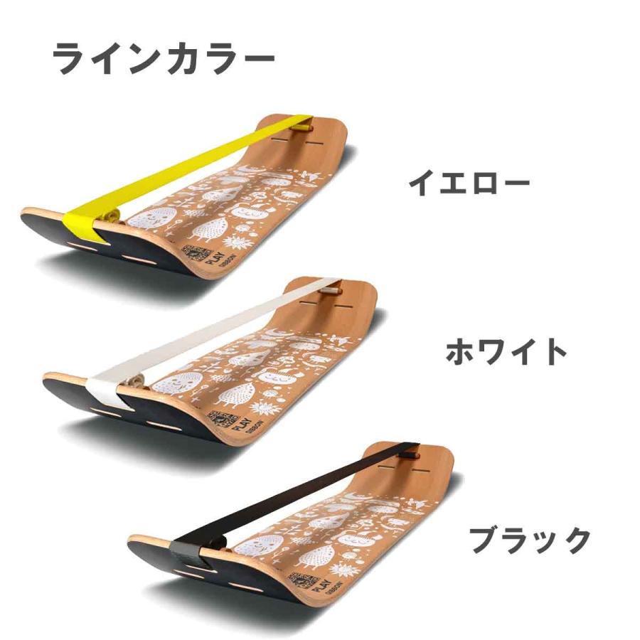 GIBBON GIBOARD ギボード ニューシリーズ スラックライン GIBBON GIBOARD ギボード ニューシリーズ スラックライン
