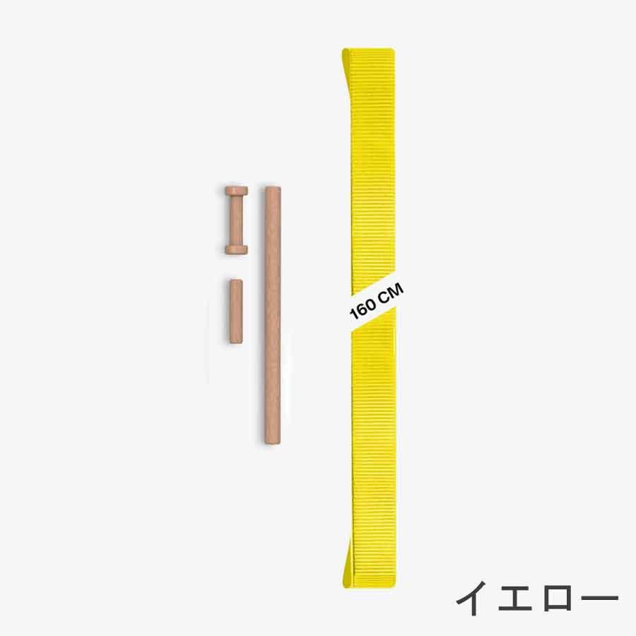 GIBBON ギボード イエロー ギボン ギボード GIBBON GIBOARD スラック