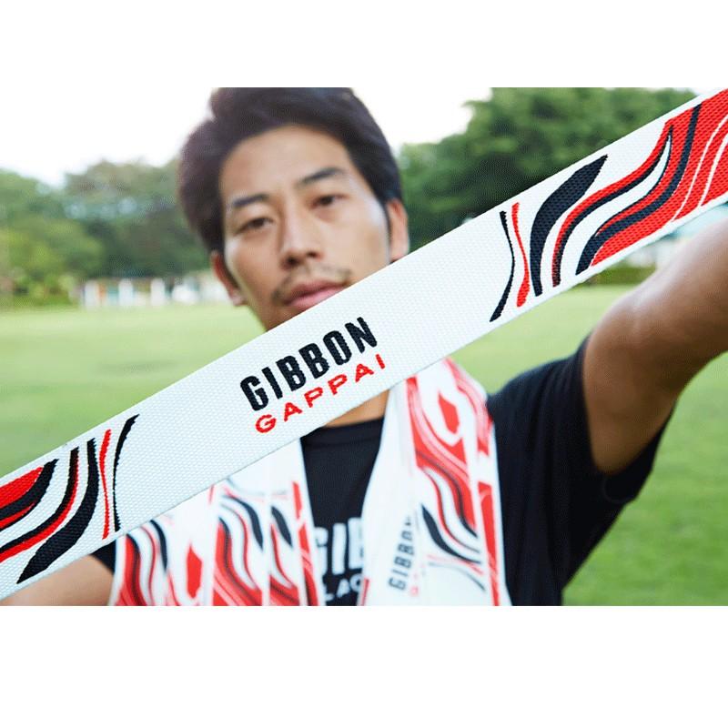 アウトレットセール 特集 Gibbon Travel Line X13 トラベルライン 15m スラックライン 15m Riosmauricio Com