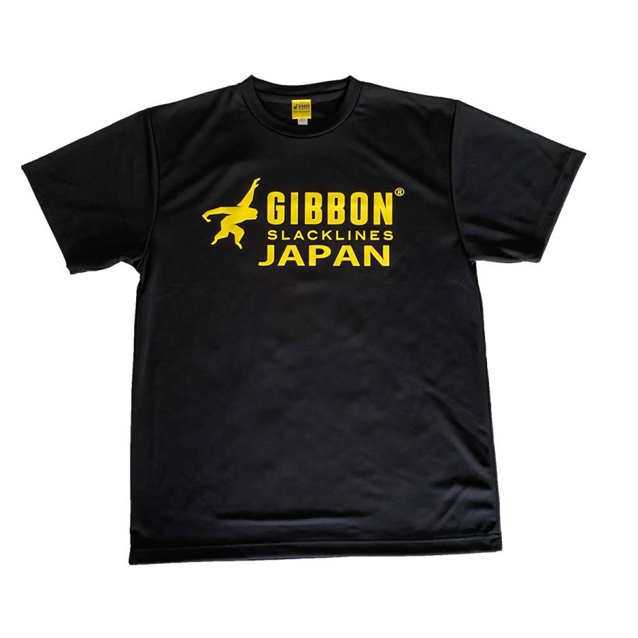 GIBBON JAPAN ドライ素材 ロゴTシャツ : スラックラインショップRENY