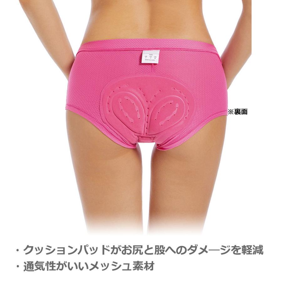 サンライン　インナー　パンツ　L 未使用 サンライン インナー パンツ L 未使用 2025年最新】サンライン