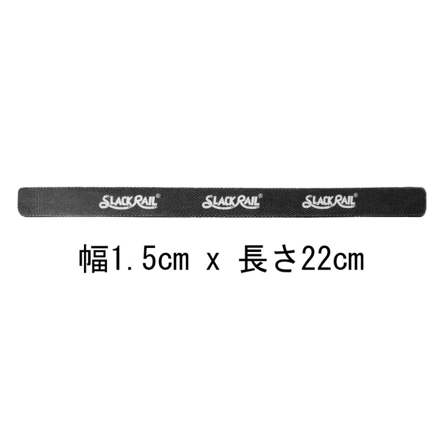 スラックレール連結用バンド 「スラックバンド」 : スラック スラックレール連結用バンド 「スラックバンド」 : スラック