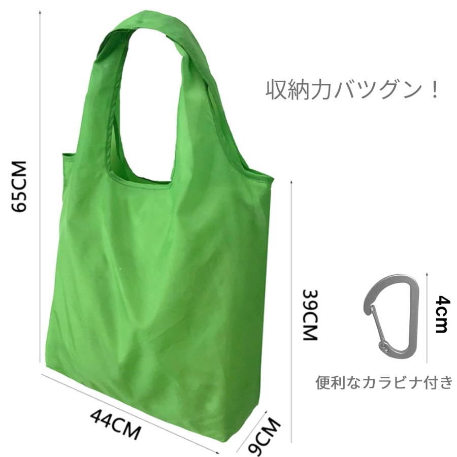 カラビナ付き丸まるエコバッグ 【ショッピングバッグ マイバッグ ネコ