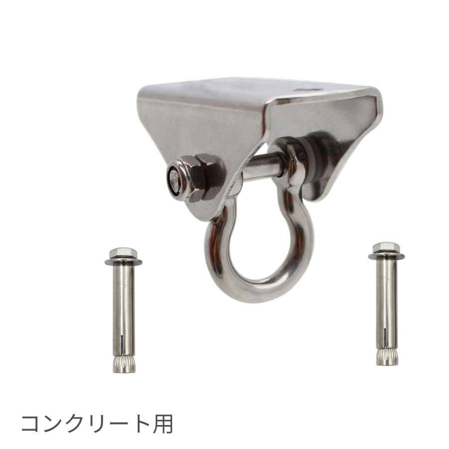 マルチアンカー 単品 耐荷重450kg ステンレス 木部用 コンクリート用