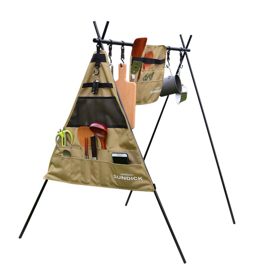 アウトドアハンガーラック　カトラリーケースセット　大 | 