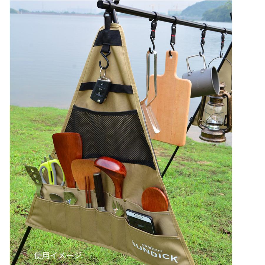 アウトドアハンガーラック　カトラリーケースセット　大 |  | 02