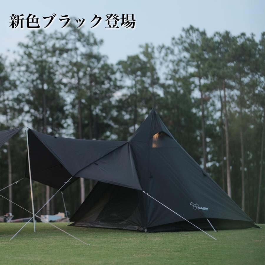 vidalido ティピーテント ワンポールテント ダブルウォール vidalido ティピーテント ワンポールテント ダブルウォール