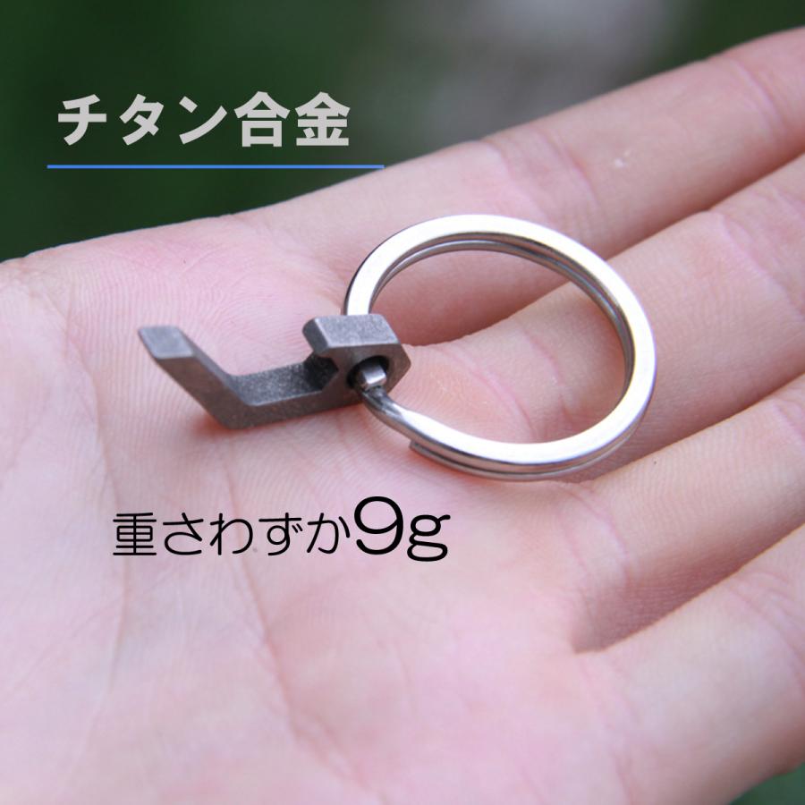 稀少 新品 マルイチ アルミボトル ホルダー付き ランドナー Yahoo!オークション -「ランドナー アルミボトル」の落札相場