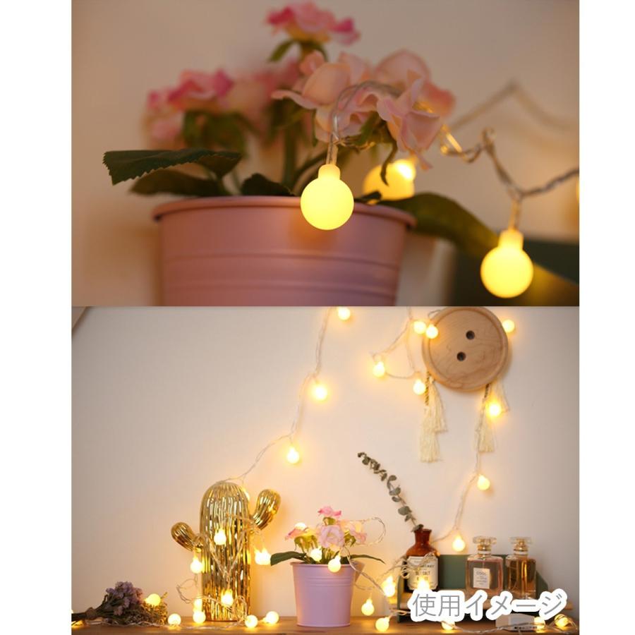 LEDボールライト 5m リモコン付き 電池タイプ、USBタイプ