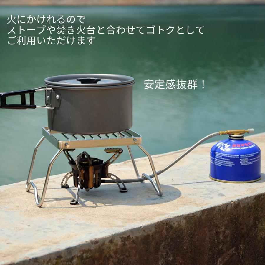 折りたたみミニごとく 【クッカースタンド 五徳】 : スラックライン