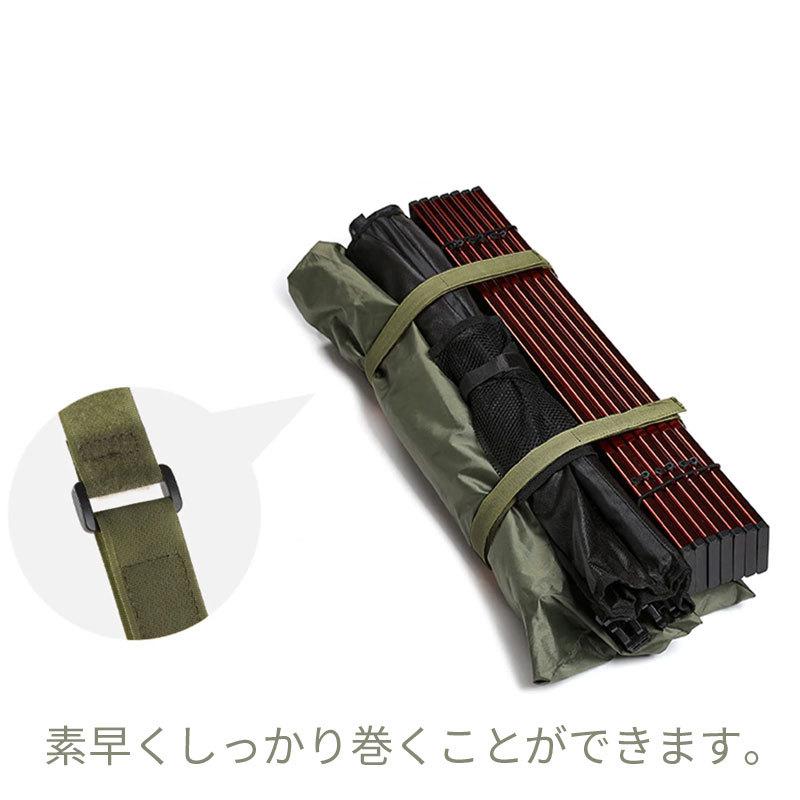 万能ベルクロストラップ 2本セット 【結束バンド マジックテープ