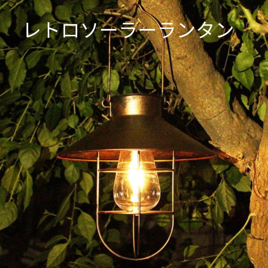 インテリア調 LEDソーラーランタン ガーデンライト : スラックライン