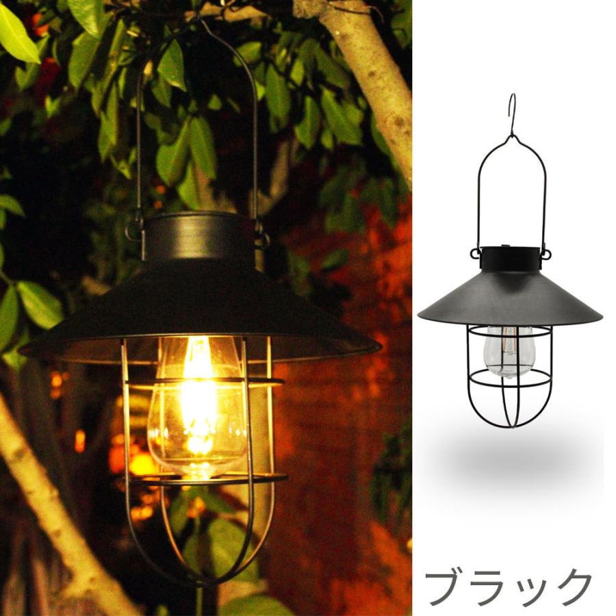 ソーラーランタン レトロ調 ソーラーランタン（スタンド付き） | 沢田テント