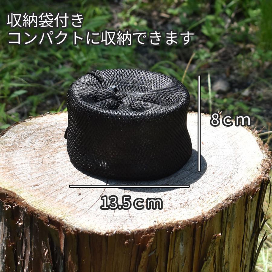コンパクト　ソロストーブ 【ウッドストーブ　焚火台】 |  | 03