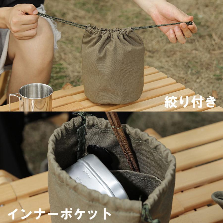 アウトドア キャンバス収納バッグ 【スキレット クッカー 収納ケース