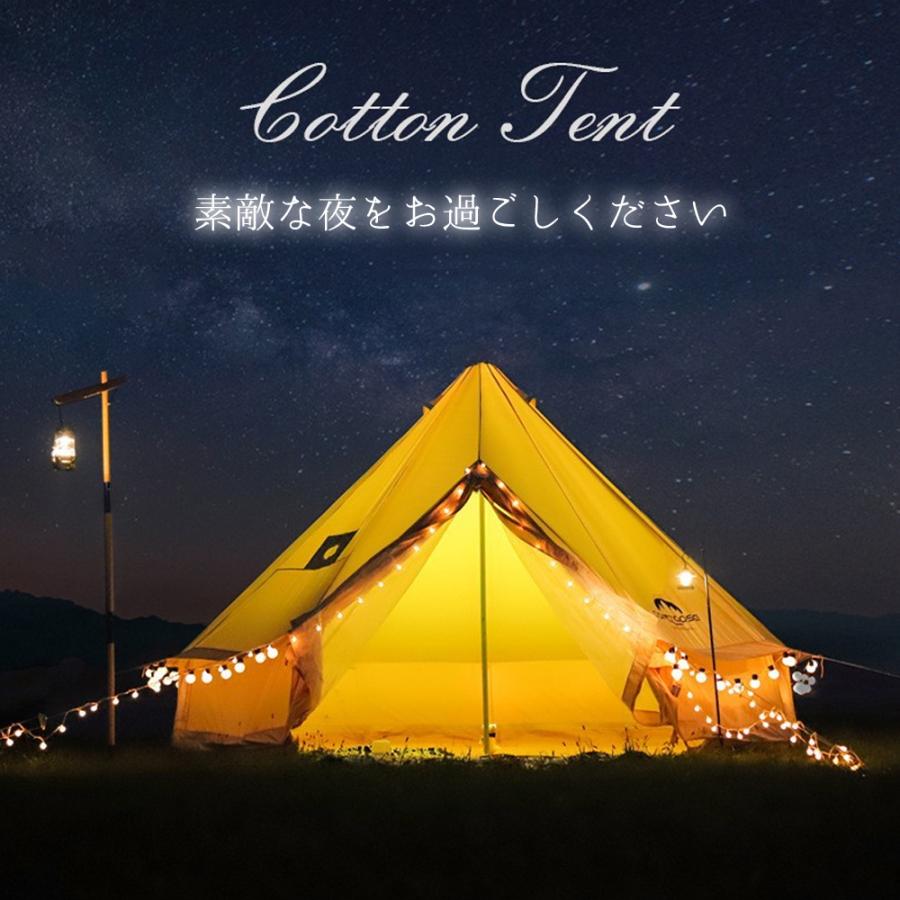 contoose outdoors ベルテント 4m 6人用テント グランドシート付 contoose outdoors ベルテント 4m 6人用テント グランドシート付