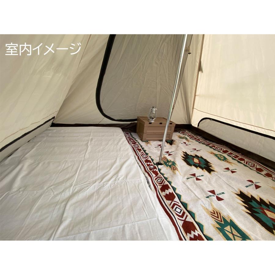 vidalido ティピーテント PRO ワンポールテント ダブルウォールテント