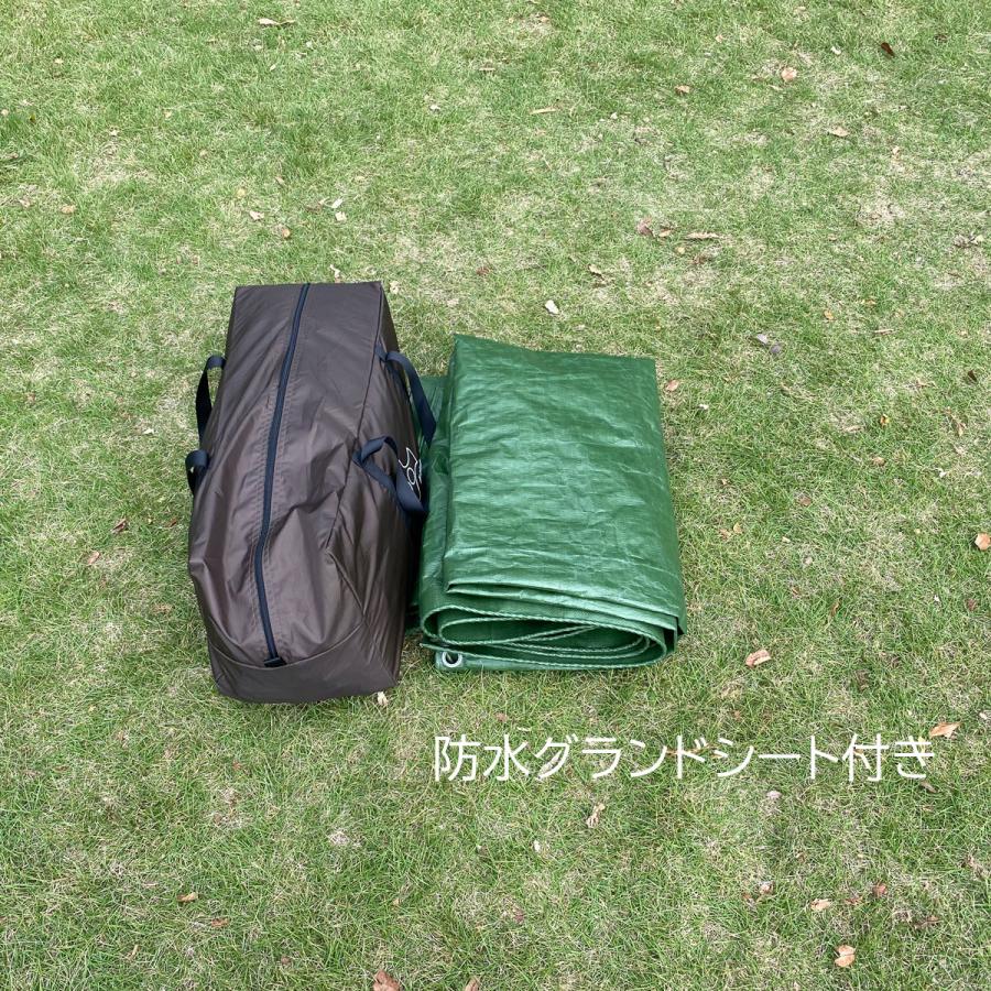 Vidalido Teepee Auto Proワンポールテント vidalido ティピーテント PRO ワンポールテント ダブルウォールテント