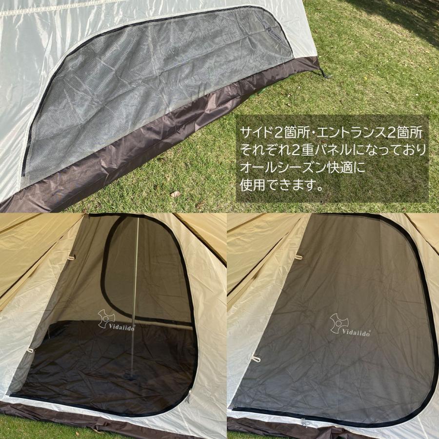 Vidalido ワンポールテント　ブラック vidalido ティピーテント ワンポールテント ダブルウォール