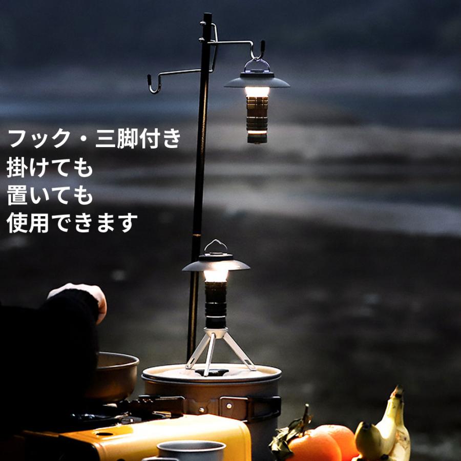 ランタンシェード　3個 Amazon.co.jp : 3灯ペンダントライト ナツメ球ソケット付 ケーブル20cm