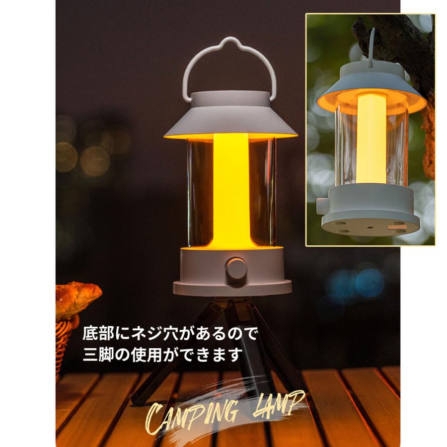 調光・調色機能付きLEDランタン 720ルーメン バッテリー内臓 10000mAh