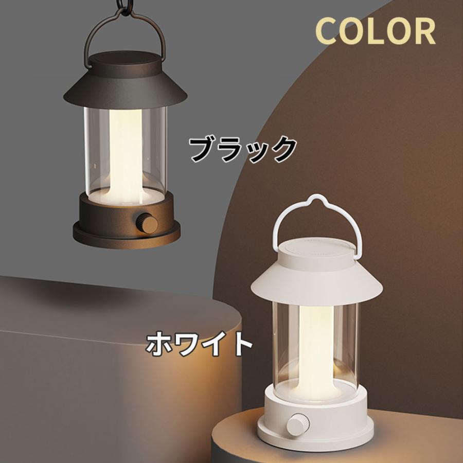 調光・調色機能付きLEDランタン 720ルーメン バッテリー内臓 10000mAh