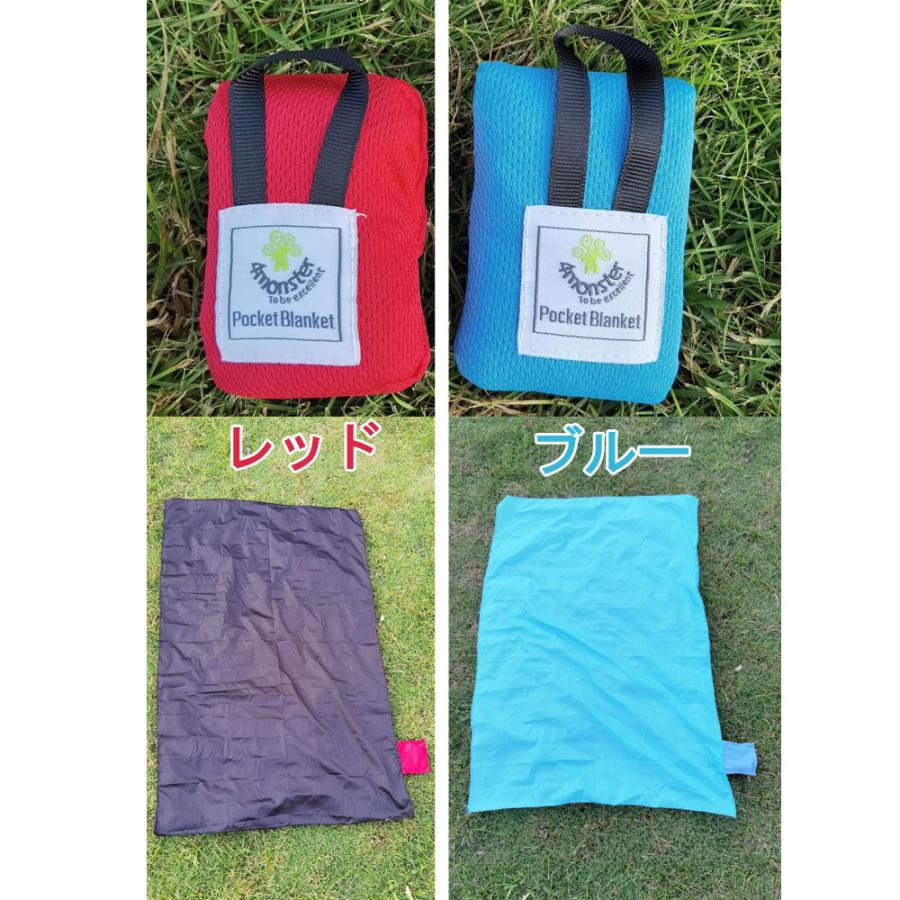 ポケットブランケット コンパクトレジャーシート 軽量 薄型 防水シート