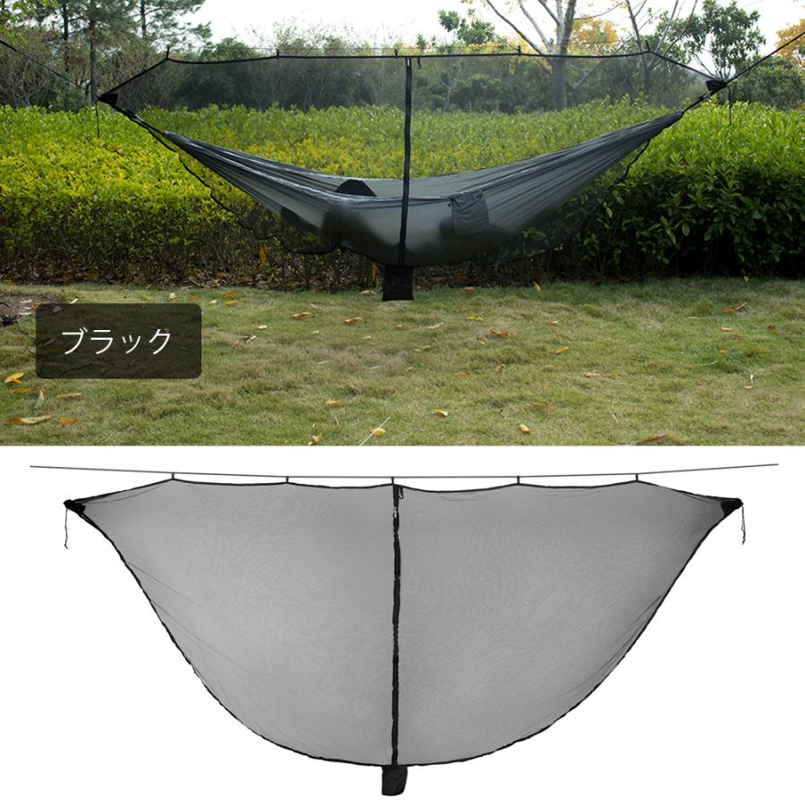 【未使用】モノトーン ハンモック 網 ネット 白黒 ハンモック ブラック＆ホワイト 黒＆白 モノトーン CL-5