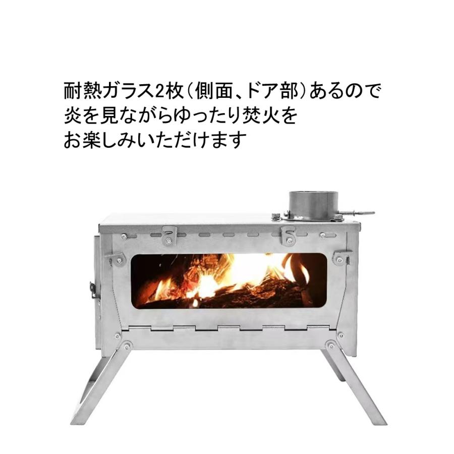 折り畳み コンパクト 二次燃焼薪ストーブ 【テントストーブ キャンプ