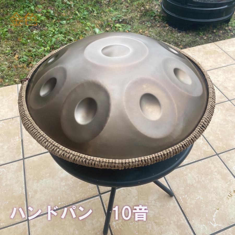ハンドパン 10音 56cm 432Hz スチールタングドラム ハンドパン 10音 56cm【スチールドラム タングドラム】 : スラック