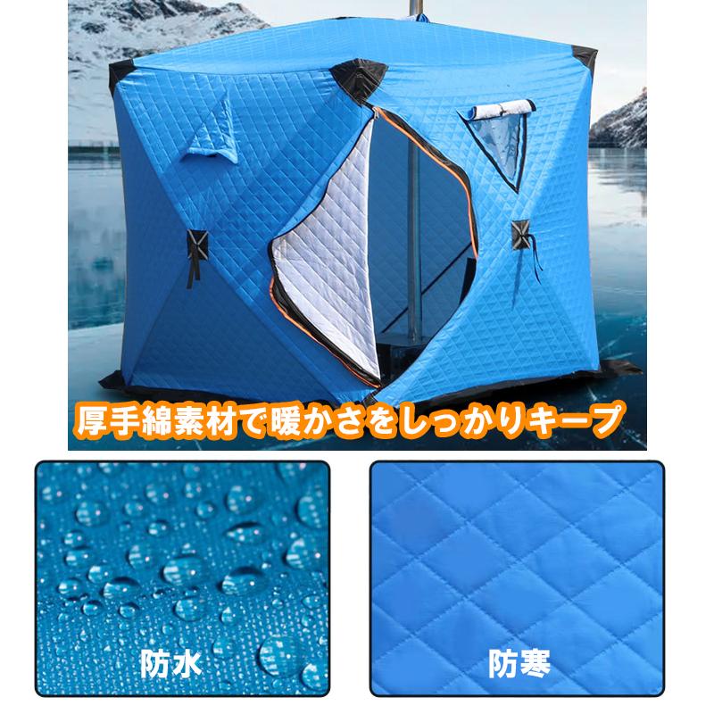 小型サウナテント 1〜2人用 160cmx145cmx145 【テントサウナ サウナ用