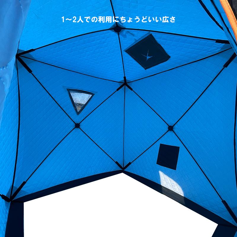 小型サウナテント 1〜2人用 160cmx145cmx145 【テントサウナ サウナ用