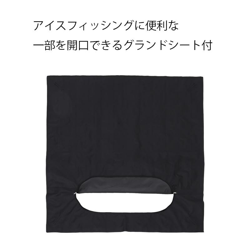 サウナテント3〜4人用 釣り用シート付 200cm x 180cm 180cm 【テント