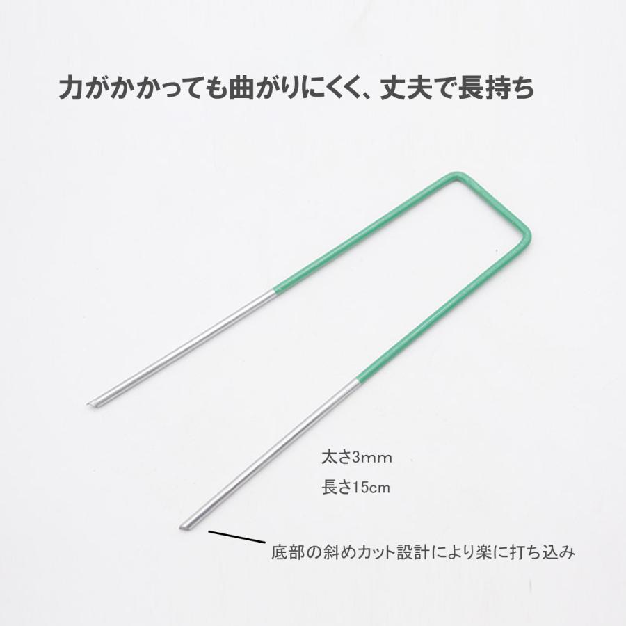 防草シート　1m x 100m 　固定ピン100本セット【除草シート　100メートル　高耐久　緑　グリーン】　爆買_5
