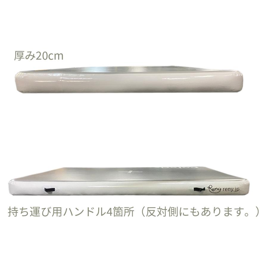 エアーマット 「Polaris」 2m x 3m x 20cm　【エアートラック　体操マット　エバーマット　タンブリング　アクロバット】 |  | 02