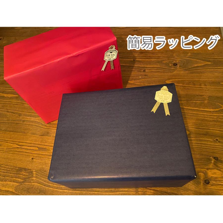 ラッピング・包装 Yuu 180325365.jpg