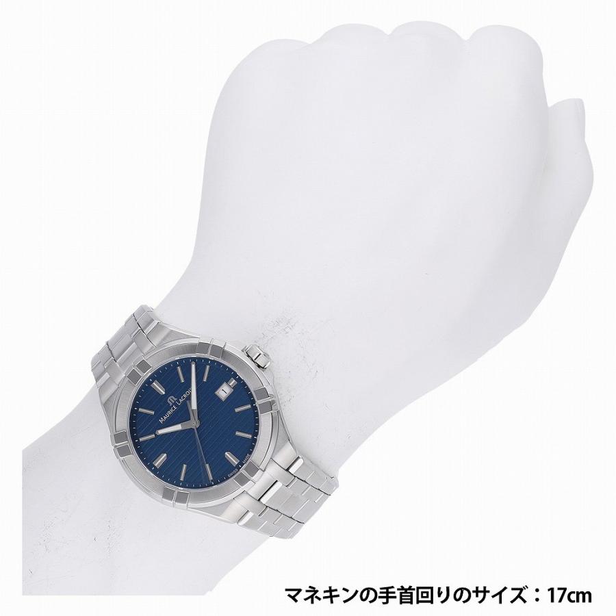 モーリス・ラクロア（Maurice Lacroix） [中古]モーリスラクロア