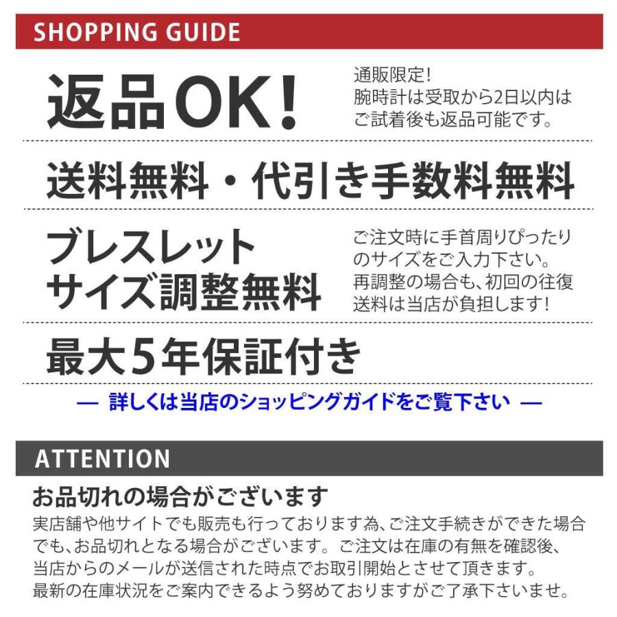 パテックフィリップ カラトラバ 3796J 中古 メンズ（男性用） 送料無料 腕時計｜renzu｜10