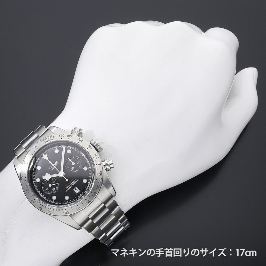 [未使用]チューダー ブラックベイ クロノ M79350-0004 メンズ 送料無料 腕時計 | TUDOR | 05