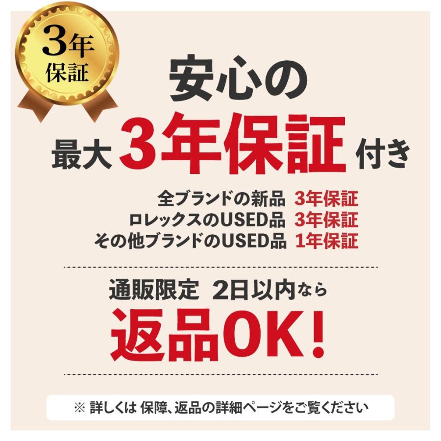 [未使用]チューダー ブラックベイ クロノ M79350-0004 メンズ 送料無料 腕時計 | TUDOR | 07