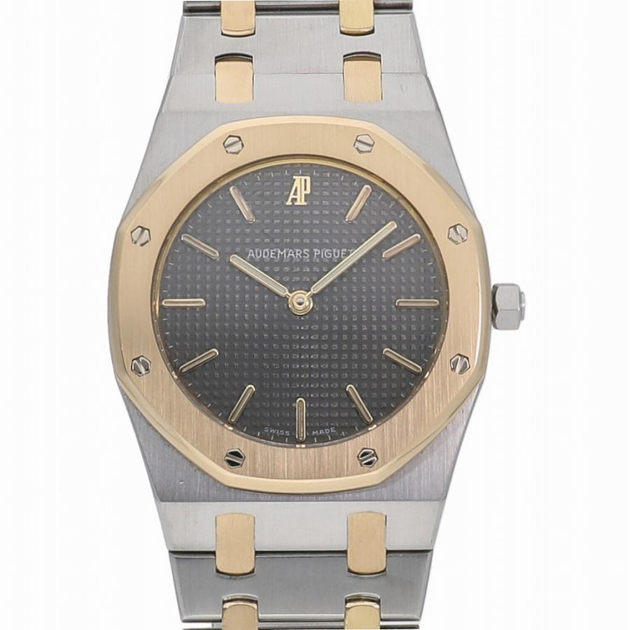 AUDEMARS PIGUET（オーデマピゲ） [中古]オーデマピゲ ロイヤルオーク