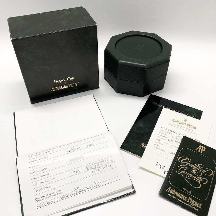 ロイヤルオーク [中古]オーデマピゲ ゴールド 14790BA.OO.0789BA.01