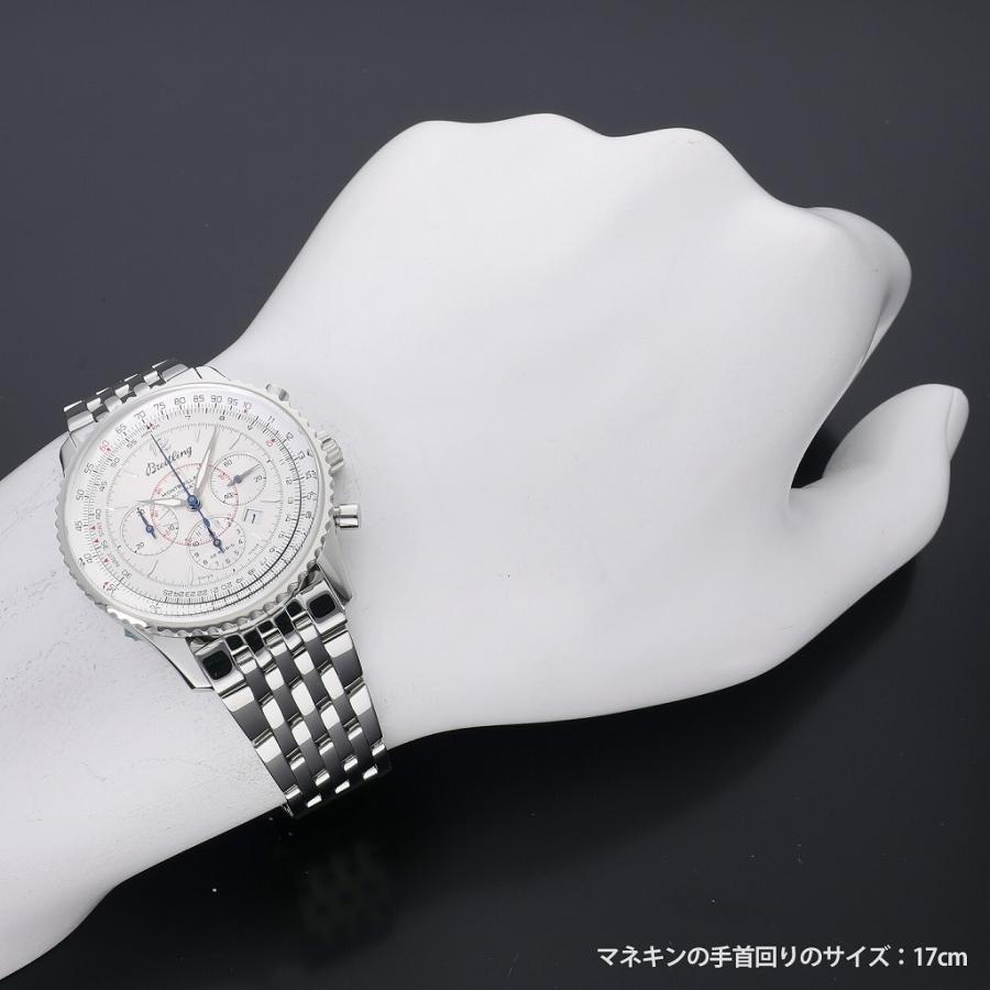 ナビタイマー [中古]ブライトリング モンブリラン A414G96NP / A41330
