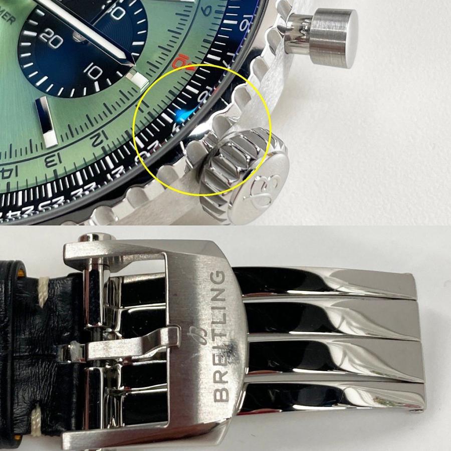 ナビタイマー ブライトリング B01 クロノグラフ 43 ブティック限定  