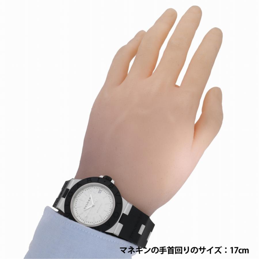 BVLGARI（ブルガリ） [中古]ブルガリ アルミニウム 空山基 世界限定