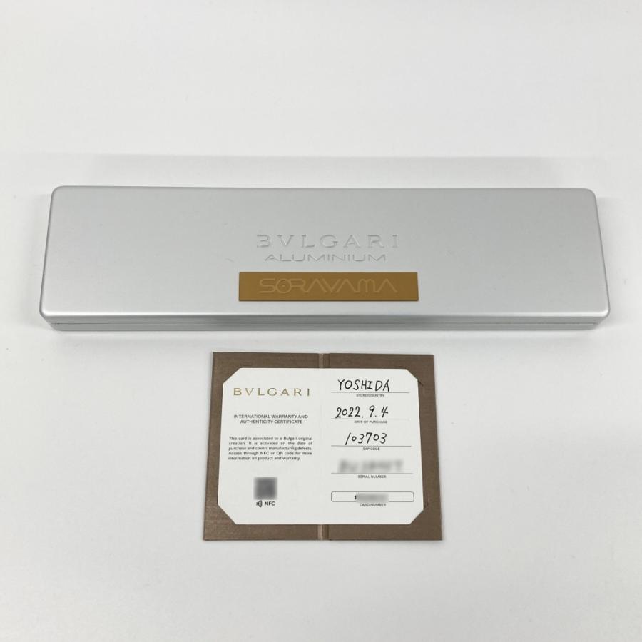 BVLGARI（ブルガリ） [中古]ブルガリ アルミニウム 空山基 世界限定